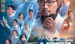 中国高清电影,中国高清电影精选回顾
