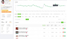 91抖音直播下载app,一键获取热门直播，畅享娱乐新体验