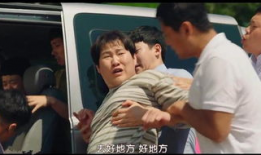 完美搭档韩国电影,生死相依的刑侦奇缘