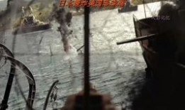 偷袭珍珠港电影,惊世偷袭背后的秘密与牺牲