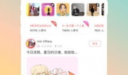 91直播间有多少人在看,“91直播间实时观看人数大揭秘！”