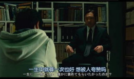 a v电影网站