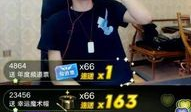 k91g去哪直播了,揭秘他最新直播平台