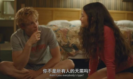 电影性,探索电影艺术的魅力与奥秘