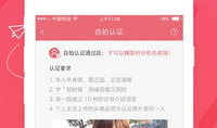 91酒店OO后学生们直播视频,揭秘00后学生们的直播生活