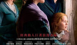 欧美电影免费观看,免费观影攻略大揭秘