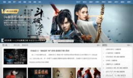 在线看免费电影,免费电影在线观看指南