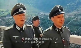 南斯拉夫二战经典电影,英勇抗争与民族觉醒