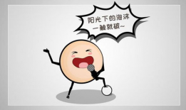 撒尿漫画,从撒尿漫画看人类文明与幽默艺术的演变