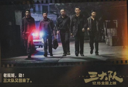 类型电影,揭开暗影深处的惊悚之谜
