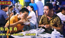 路边摊电影,揭秘路边摊电影的魅力与传奇