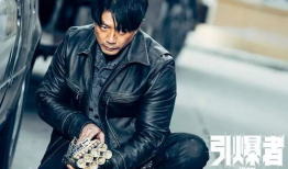 段奕宏电影,光影交织，演绎人生百态
