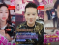 直播带货成交91单多少钱,揭秘成交额背后的秘密