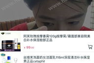 91y直播怎么賺钱,揭秘直播平台盈利之道