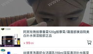 91y直播怎么賺钱,揭秘直播平台盈利之道