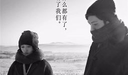 后来的我们电影,跨越时光的深情回望