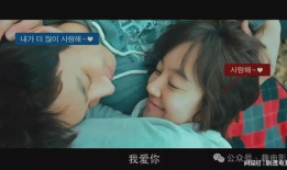 韩国电影妻子的情人,揭秘妻子情人生存之谜