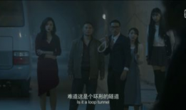 国产悬疑电影,国产悬疑电影的惊悚之旅