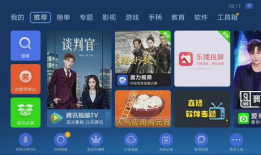 91看电视直播最新款TV版,畅享海量影视资源，打造家庭娱乐新体验