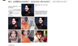 乱伦性爱在线直播,道德沦丧的黑暗角落