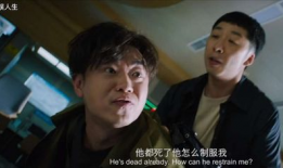 大鹏新电影,笑破银幕，再创喜剧巅峰