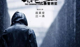 父传子传电影,三代电影人的传承之路