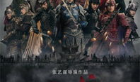 高清电影免费,免费畅享视觉盛宴之旅