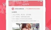 91大片直播在哪里看,一网打尽热门直播平台