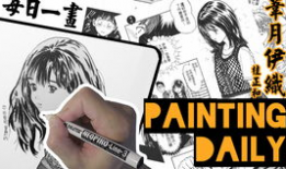 桂正和漫画,描绘生活百态，展现人性光辉