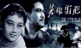 香港老电影,香港老电影中的岁月印记