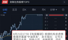 deepseek,DeepSeek引领人工智能新篇章