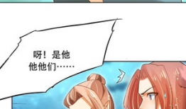 囚牢漫画,揭示心灵禁锢的视觉寓言