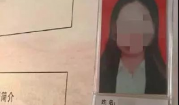 性爱直播,暗流涌动的虚拟世界