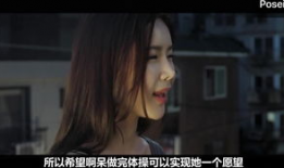 韩国大尺度电影,韩国大尺度电影中的情感漩涡