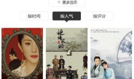 苦瓜电影,探寻生活百态，品味人生苦涩