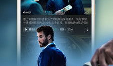 南瓜电影网,影视盛宴，尽享视听盛宴