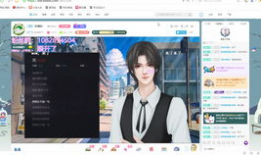 k91g近期直播录屏,精彩瞬间回顾与深度解析