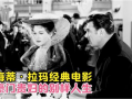 贵妇电影,奢华生活的光影画卷