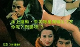 鸡鸭恋电影,跨越物种的浪漫传奇