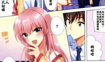 邪恶漫画足控,揭秘足控漫画的独特魅力