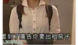 性晶电影,探索人性与欲望的视觉盛宴