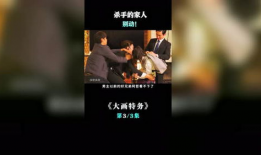 哚哚电影网,盘点年度热门电影，带你领略光影魅力