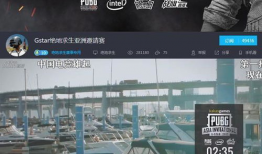 亚洲性爱直播平台,暗流涌动的网络世界
