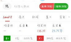 91直播一分钟,91直播一分钟的精彩瞬间回顾