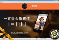 w91b官方旗舰店直播,新品首发，惊喜连连