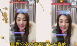 迷苏女装直播91号在线观看,时尚盛宴，尽享视觉盛宴