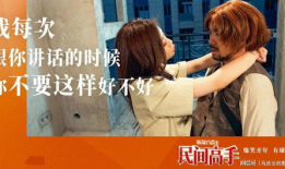 陈翔六点半电影,笑料横生的喜剧电影盛宴
