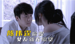 电影隔壁的女孩,揭秘神秘邻居的惊悚真相