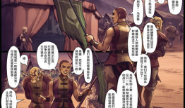 邪恶漫画游戏,游戏世界中的黑暗冒险之旅