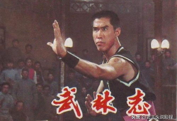 电影武林志,江湖传奇，剑影刀光